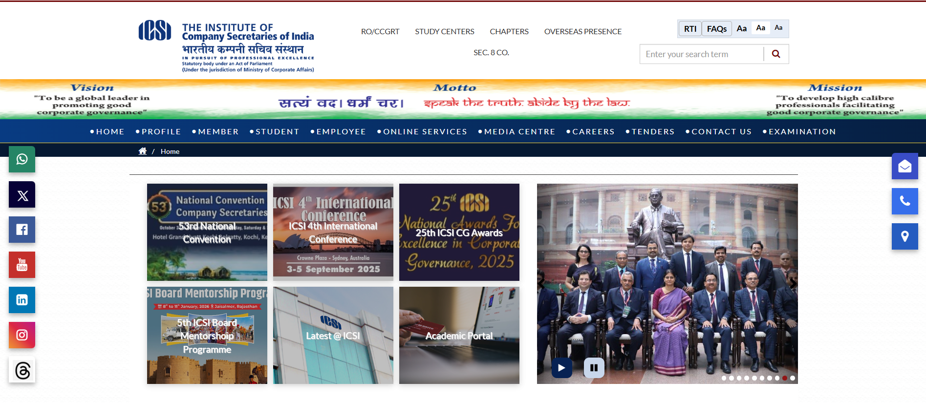 ICSI will soon announce the ICSI CSEET November 2025 Result on the official website at icsi.edu